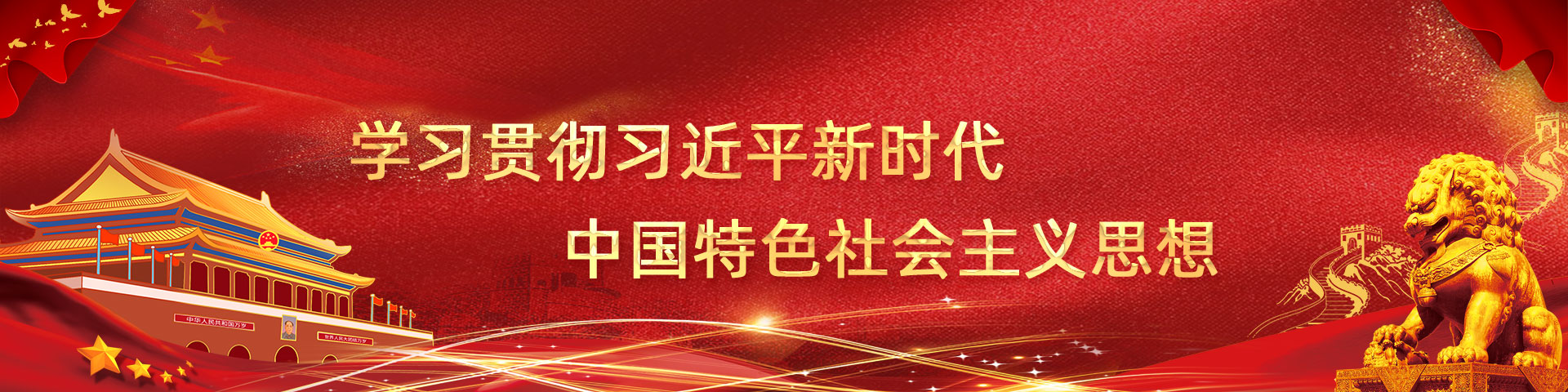 老年康復(fù)醫(yī)院