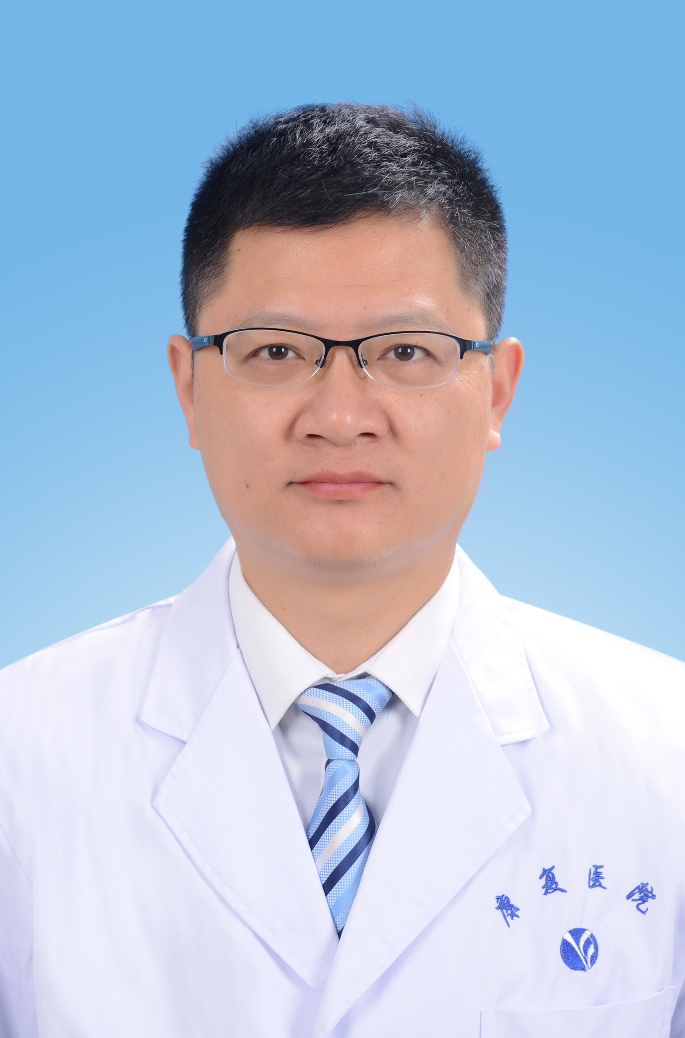 楊振宇