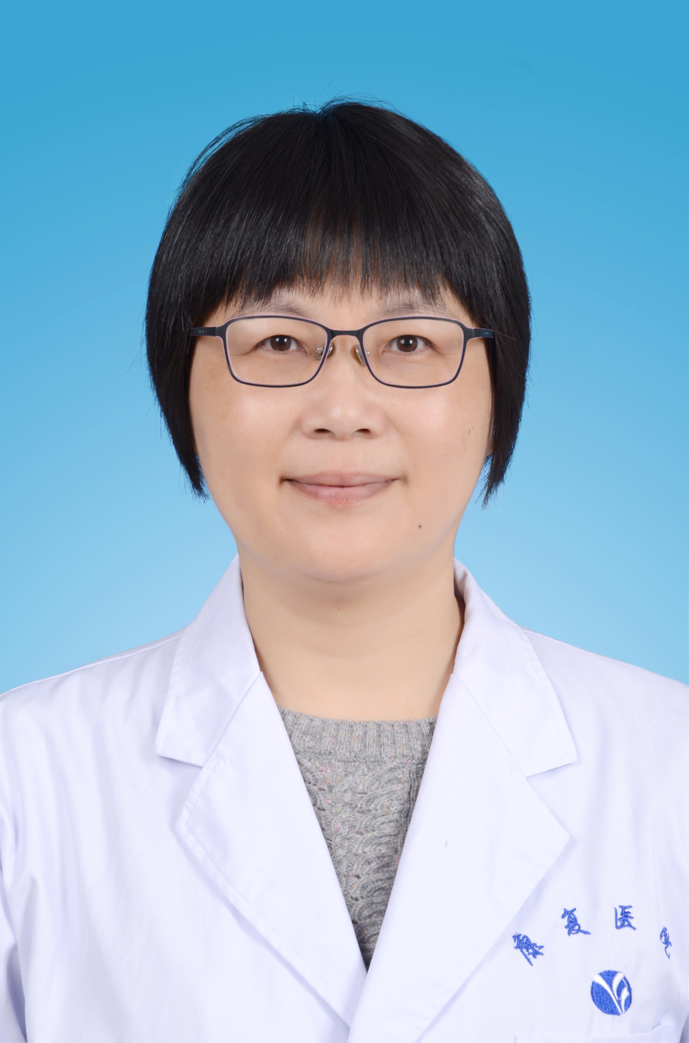 李紅梅