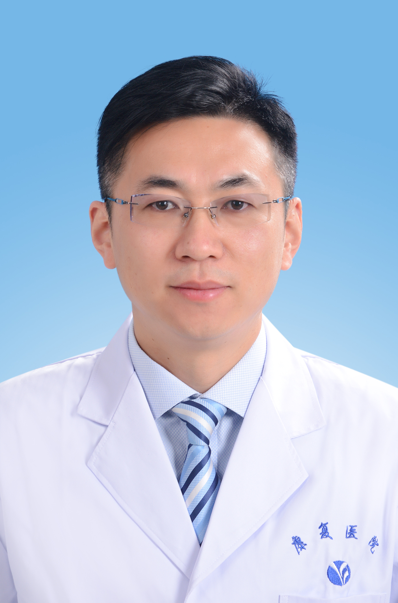 顧斌