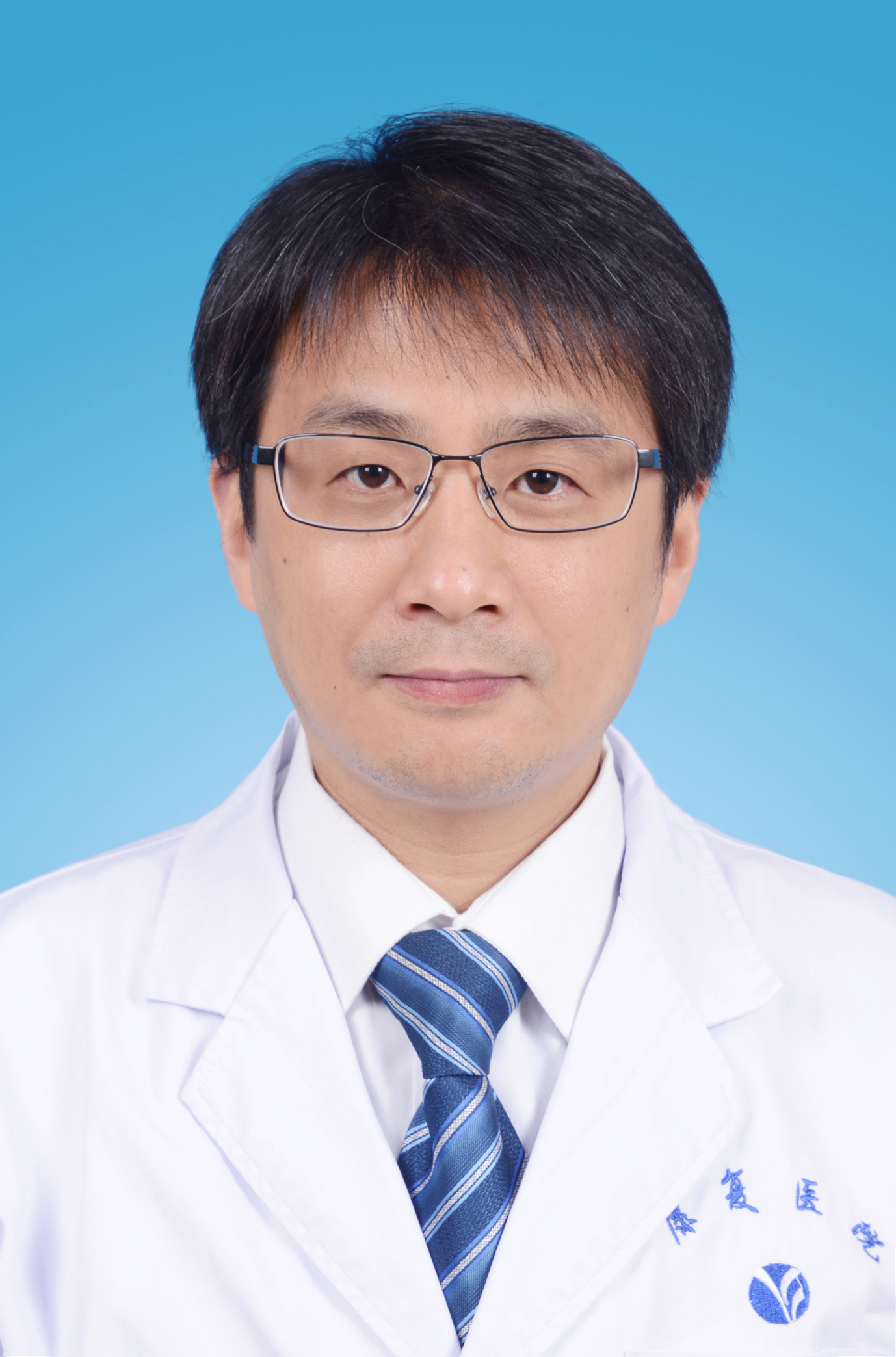 沈健